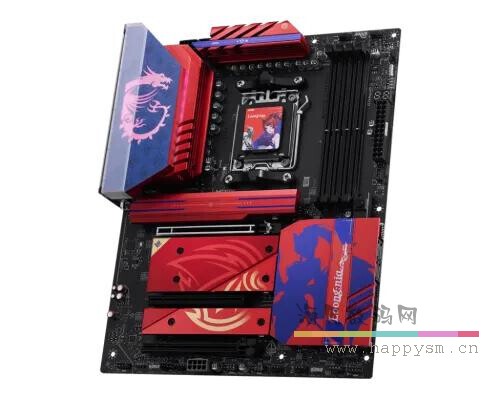 B850 MLG EDITION